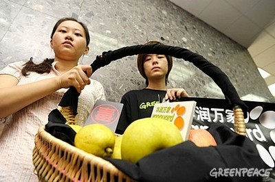 2009 hkpesticide ,绿色和平,环保成就,环境保护,环保NGO,环保知识,环保行动,公益环保,环保地球,环境污染