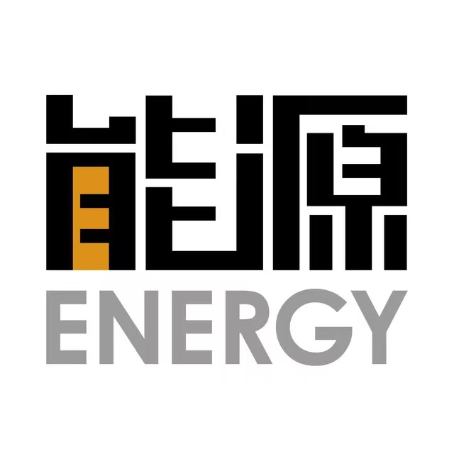 《“双碳战略”周年记》