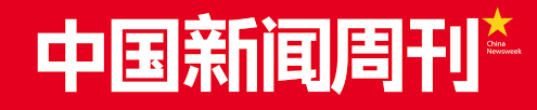 《生物多样性的下一个十年》