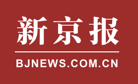 《迪拜气候大会举办在即，4个议题或将成为交锋重点》