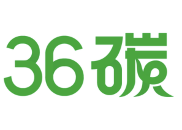 《COP28一周倒计时，36碳帮你划重点！｜36碳焦点》