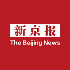 《特朗普或再退《巴黎协定》，中美气候合作是否会受影响？》