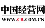 《6月全球气温刷新最高纪录 ESG公募基金环保产品占比超40%》