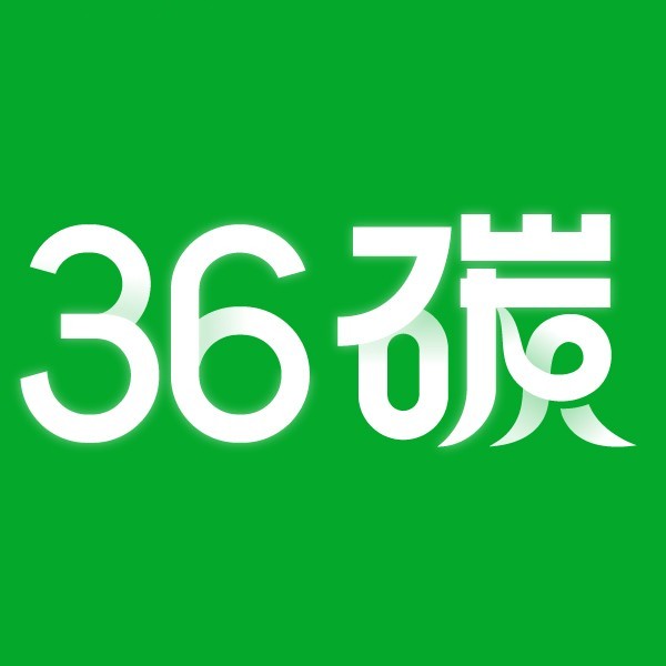 《苹果、微软、Gucci背后，有个“碳中和刺客”》