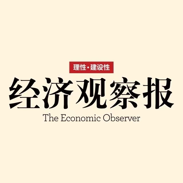 《煤电效益面临多重挑战，专家建议充分发挥其调节性作用》