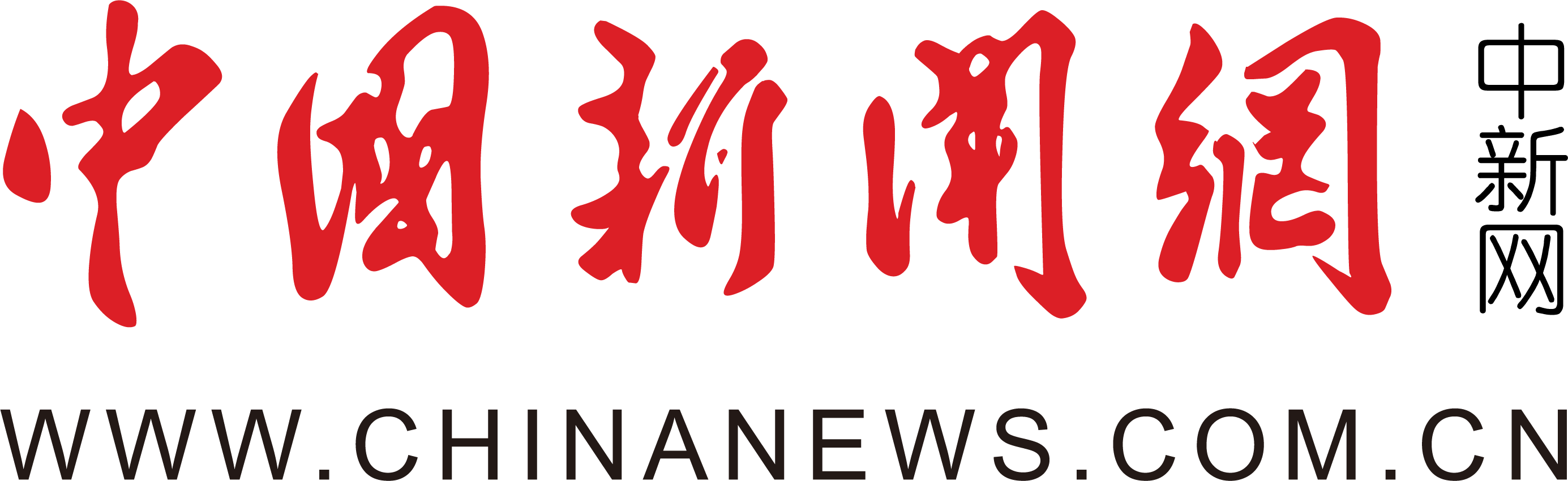 《“90后”摄影师历时两年记录中国新能源转型图景》