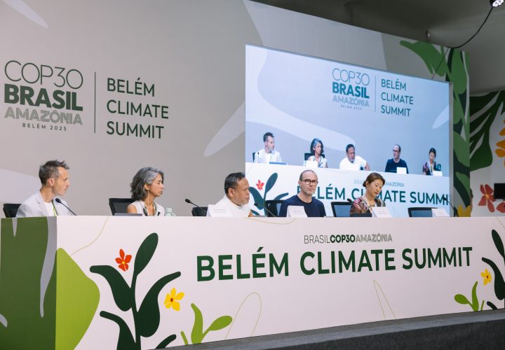 绿色和平COP30首日发布会：如何才算一届成功的气候大会？