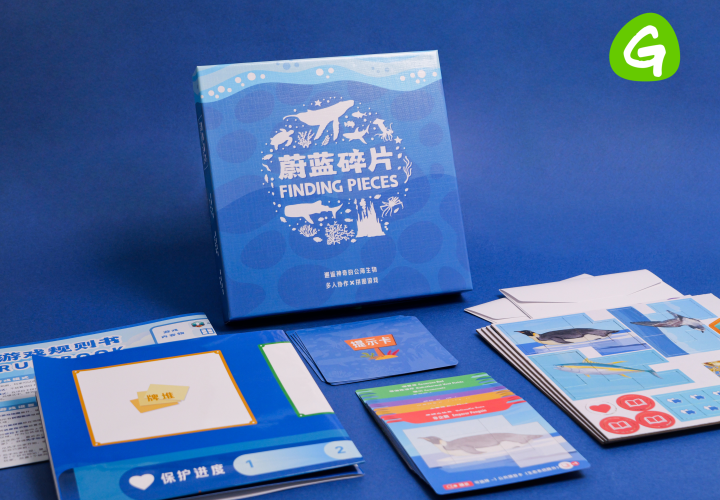 《蔚蓝碎片》地球日首发：我们把守护海洋的秘密装进了这款桌游里…