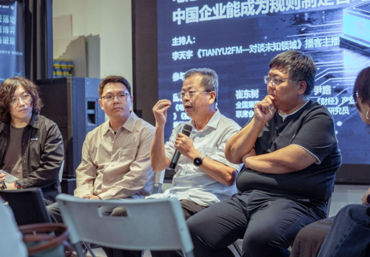 中国新能源车越卖越远，电池回收这关怎么过? | 活动回顾