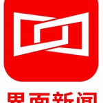 中国开启可再生能源强制消纳时代