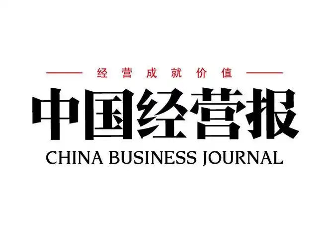 新规落地叠加全球博弈 动力电池回收成中国新能源汽车出海破局关键