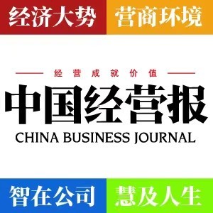 新能源市场化改革冲击波：分布式光伏告别“躺赚”时代